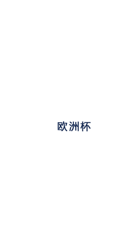 颠覆想象的奢华盛宴!《五七保留赢奖》硬核降临,定···